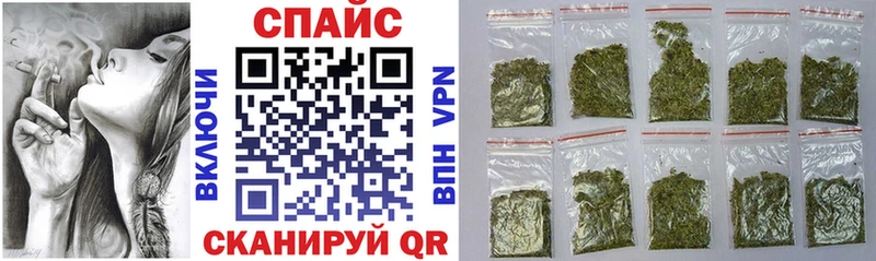 купить цена Тюкалинск Бутират BDO 33%