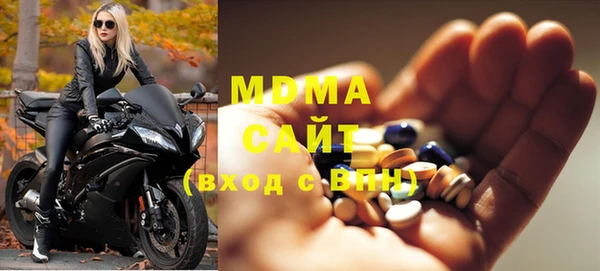 каннабис Абаза