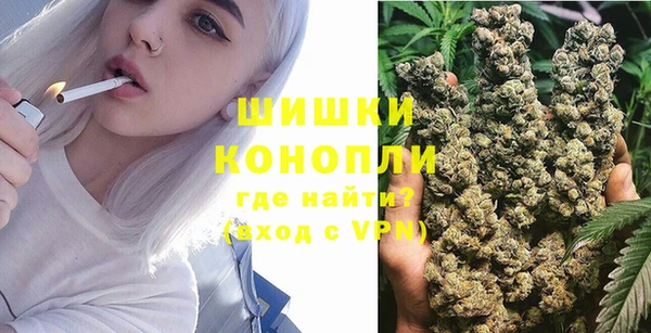 каннабис Абаза