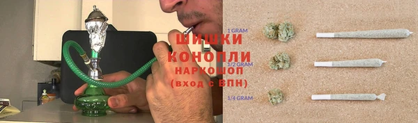 прущие крисы Абинск