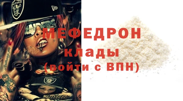 героин Надым