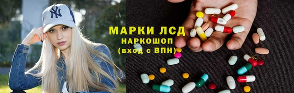 каннабис Абаза
