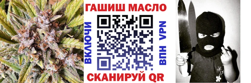 ТГК Wax  Тюкалинск 