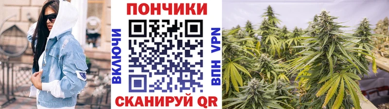 Бошки Шишки AK-47  Тюкалинск 